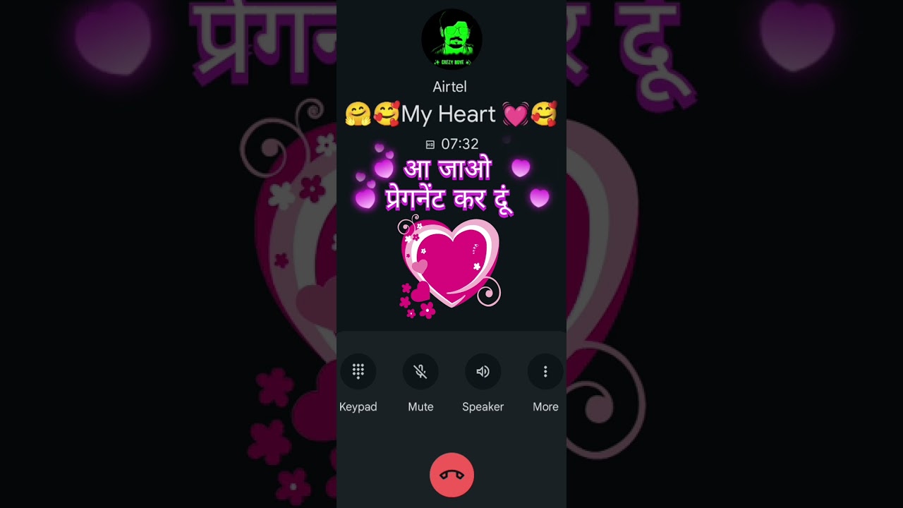 💞Long_Distance_Relationship🍼 cute_girl_conversation😜 आ जाओ प्रेगनेंट कर दूं तुम्हे 😜