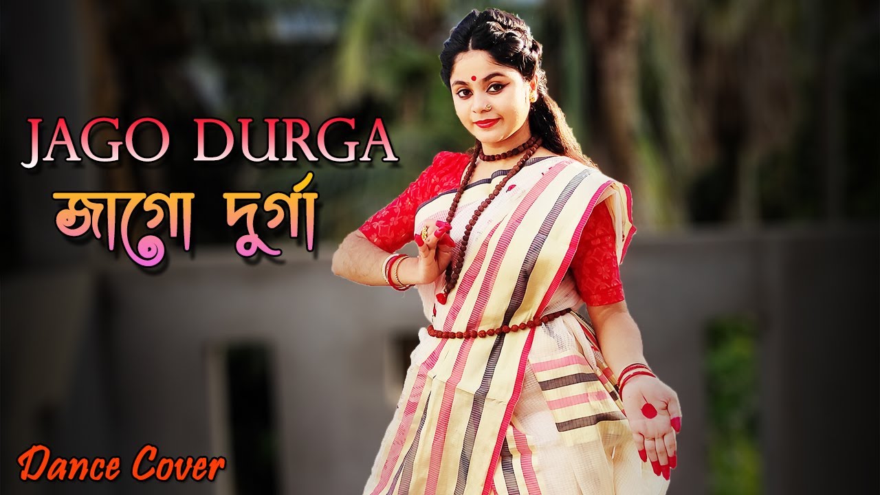 Jago Tumi Jago | Jago Durga Dance | Agomoni Dance | Durga Puja Special Dance | Prayas Payel Mondal