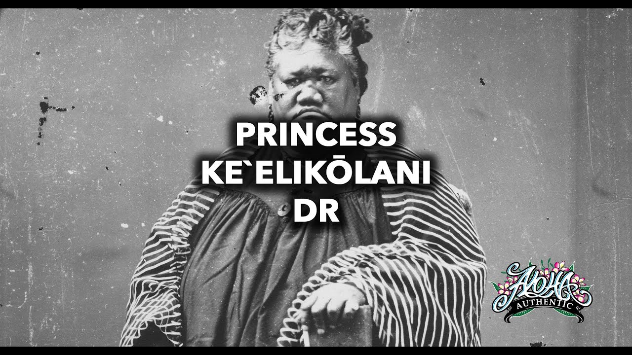 Princess Keʻelikōlani Dr