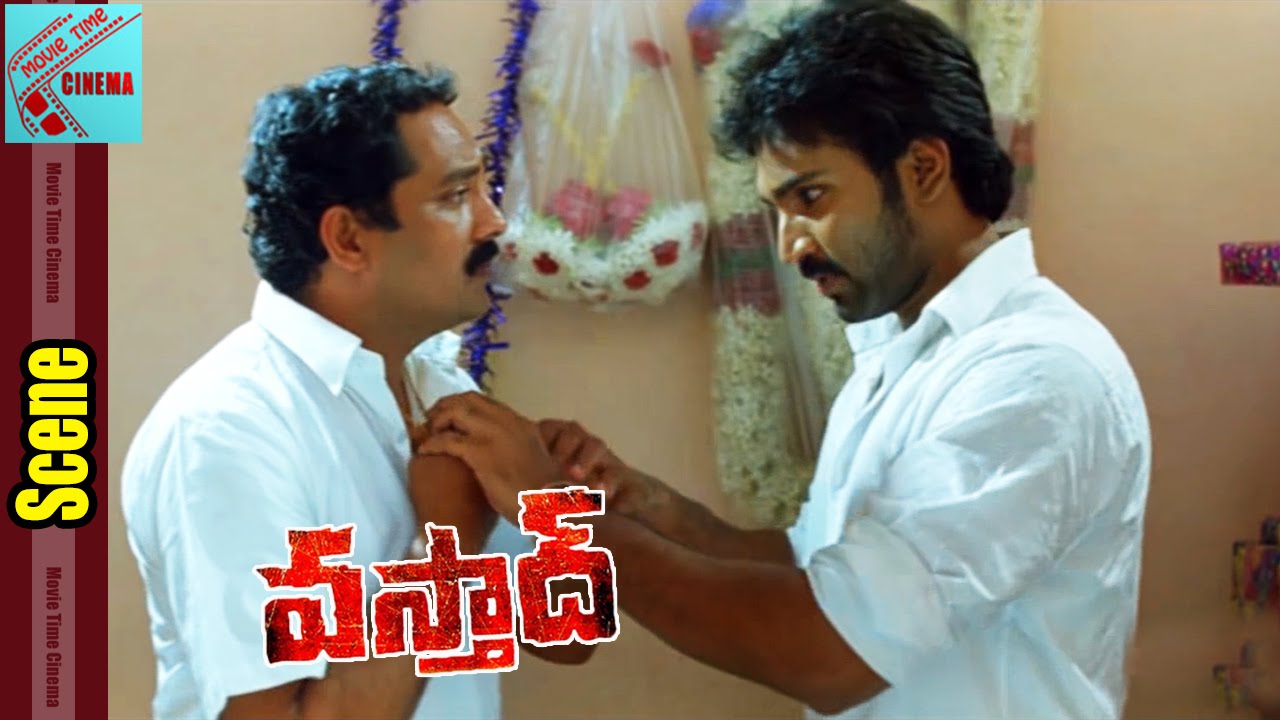Adi Pinisetti Funny Scene In His Sister Marriage ||  Vasthad Movie || Adi Pinisetti, Meera Nandan