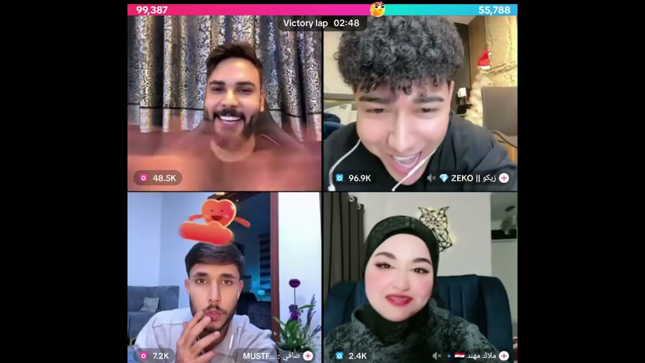 محمود المكسيكي كيست روباعي ملاك و صافي و زيكو كيست دردشة