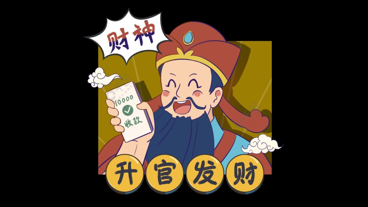 违法违纪｜吴存荣仕途沉浮录：今年第十个&ldquo;落马&rdquo;的正部级官员