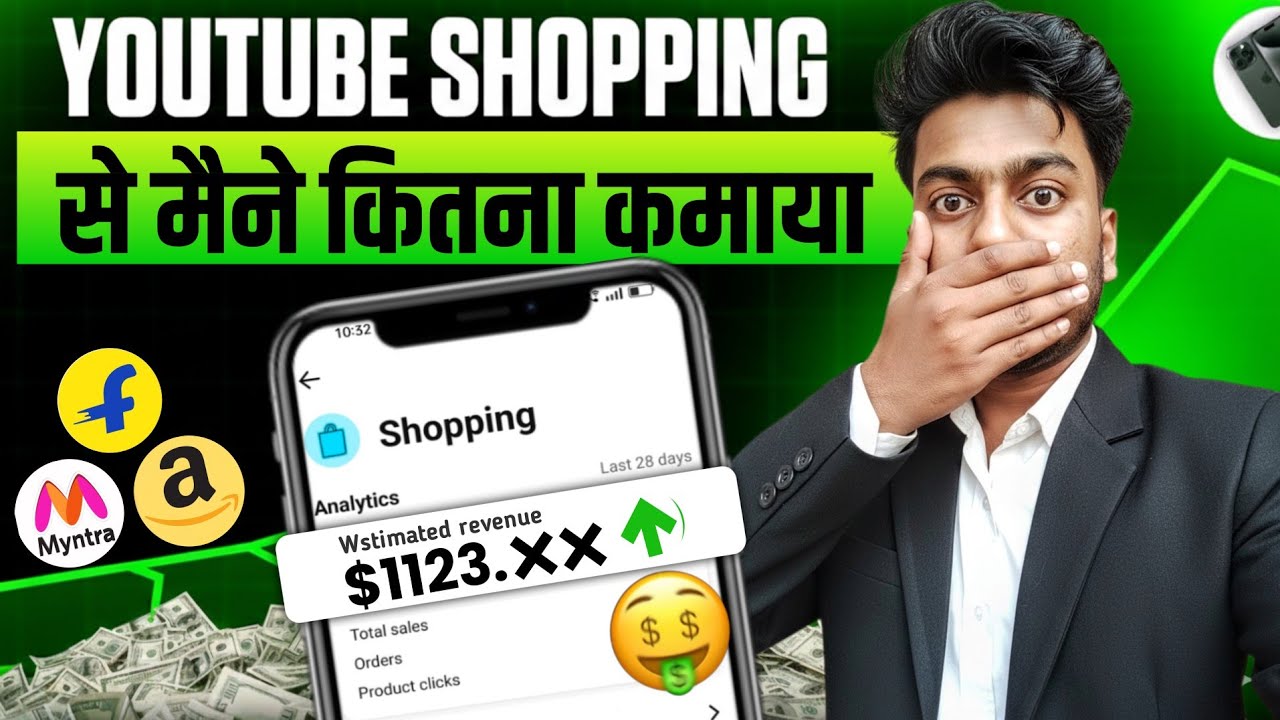 YouTube Shopping Se Paise Kaise Kamaye | YouTube Shopping Earning 😱 || Youtube Affiliate Program 