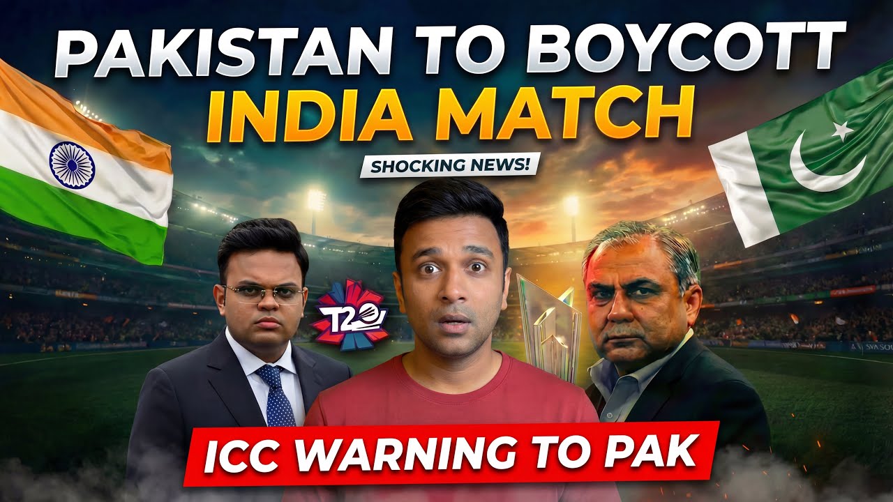 Pakistan to Boycott India Match? 😱 || ICC WARNING TO PAK || Sumans Dugout