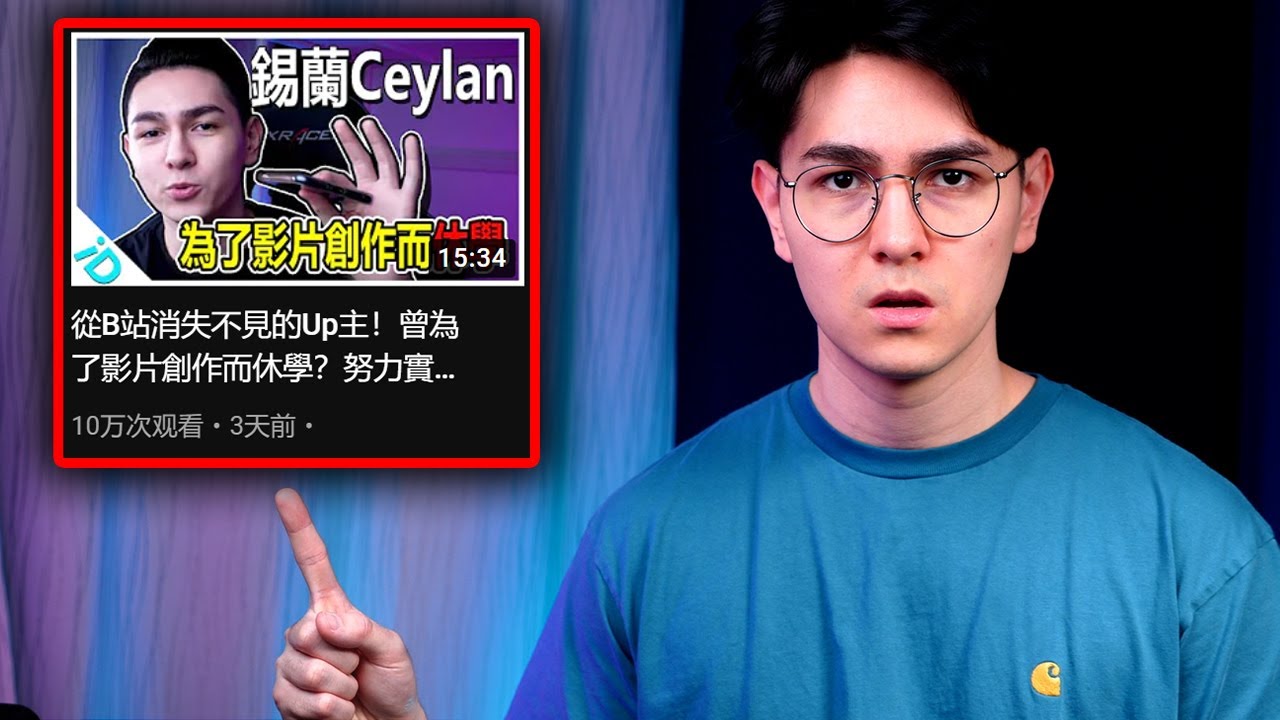 哈？