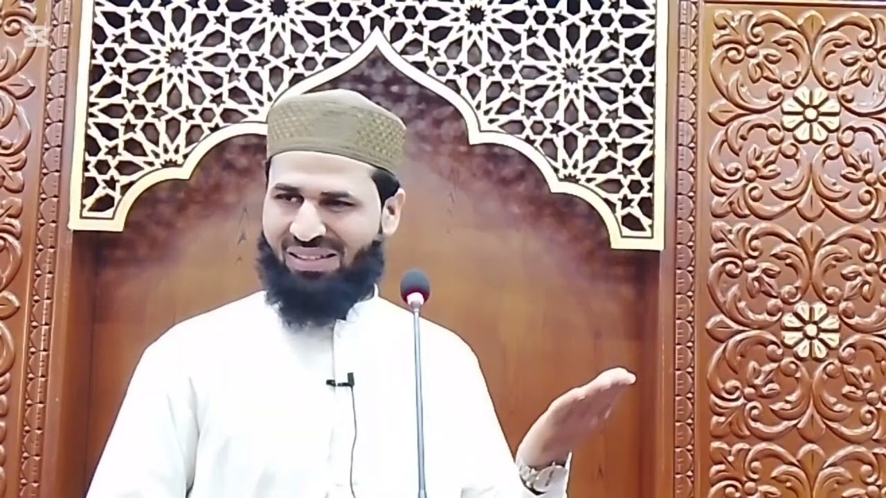 ماہ رمضان المبارک اور روزہ کی فضیلت اور روزہ دار کی شان قاری عبداللہ یوسف qari Abdullah yousaf 