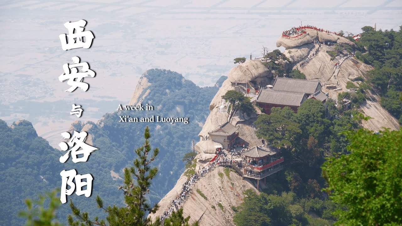A Week in Xi'an and Luoyang [4K]