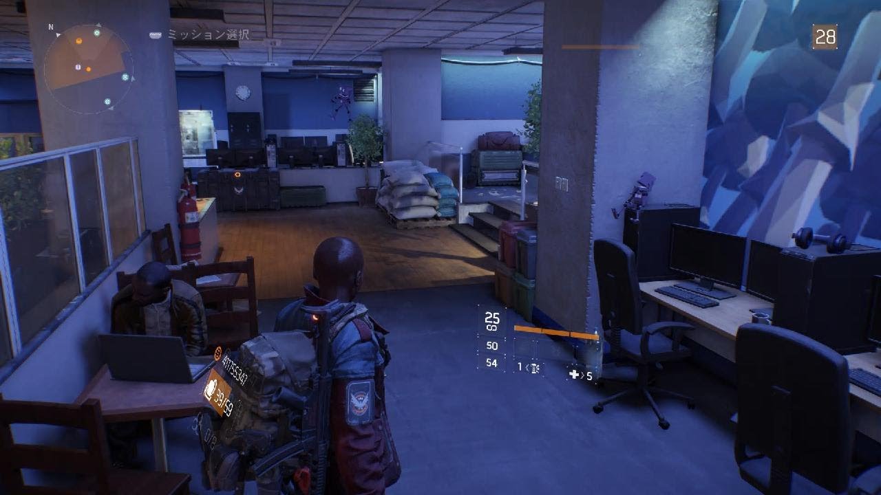 Tom Clancy's The Division_レベル30までてきぶら♪20260106041750
