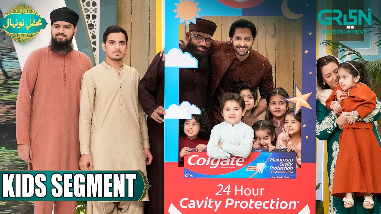 Mehfil e Nunehal  | Kids Segment Day 08 | Danish Taimoor & Rabia Anum | Mehfil e Ramzan
