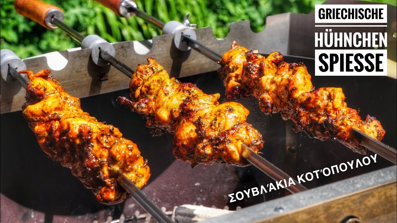 #553: Griechische Hühnchenspieße - σουβλάκια κοτόπουλου - auf Holzkohle gegrillt