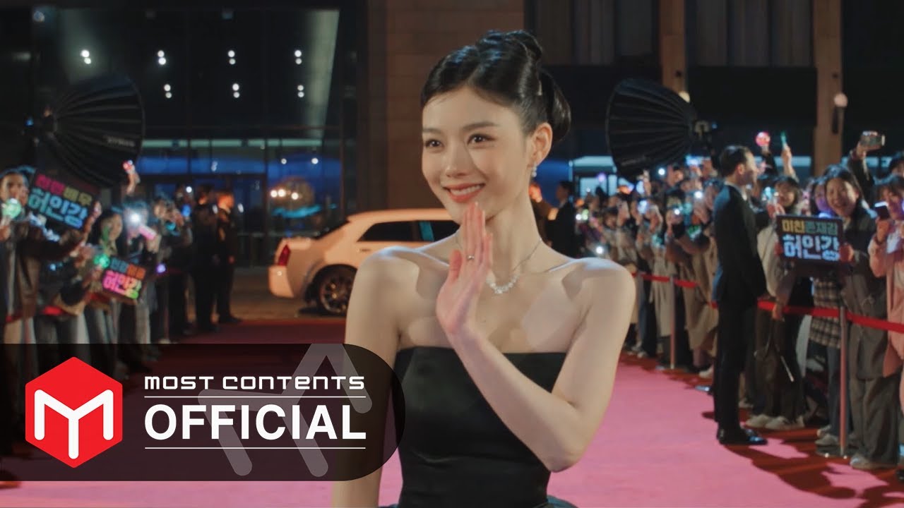 [M/V] 민니 (MINNIE) - Devil's Angel :: 친애하는 X(Dear. X) OST Part.3