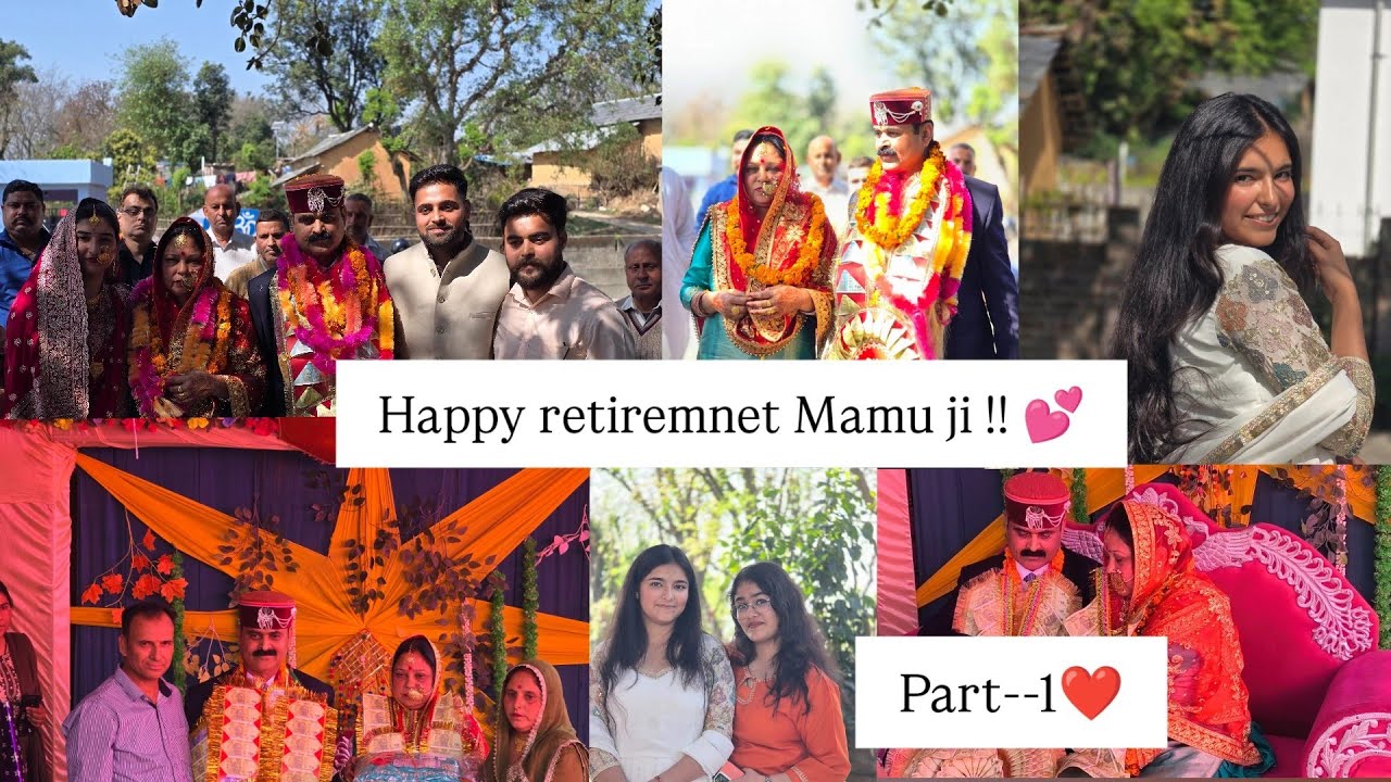“Mamu Ji Ki Retirement Ceremony 💐 | Part 1”