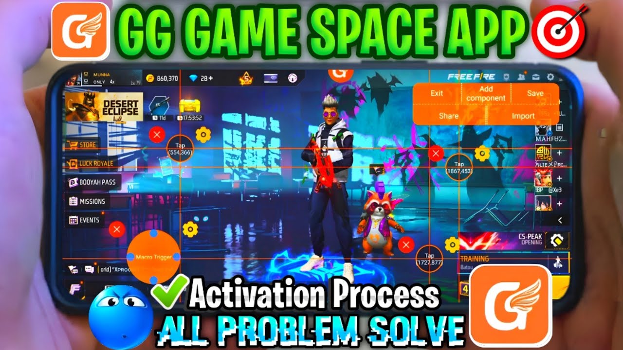 GG Game Space Activate Easy Method! - Setup নিয়ে সকল সমস্যার সমাধান করে দিয়েছি।🔥