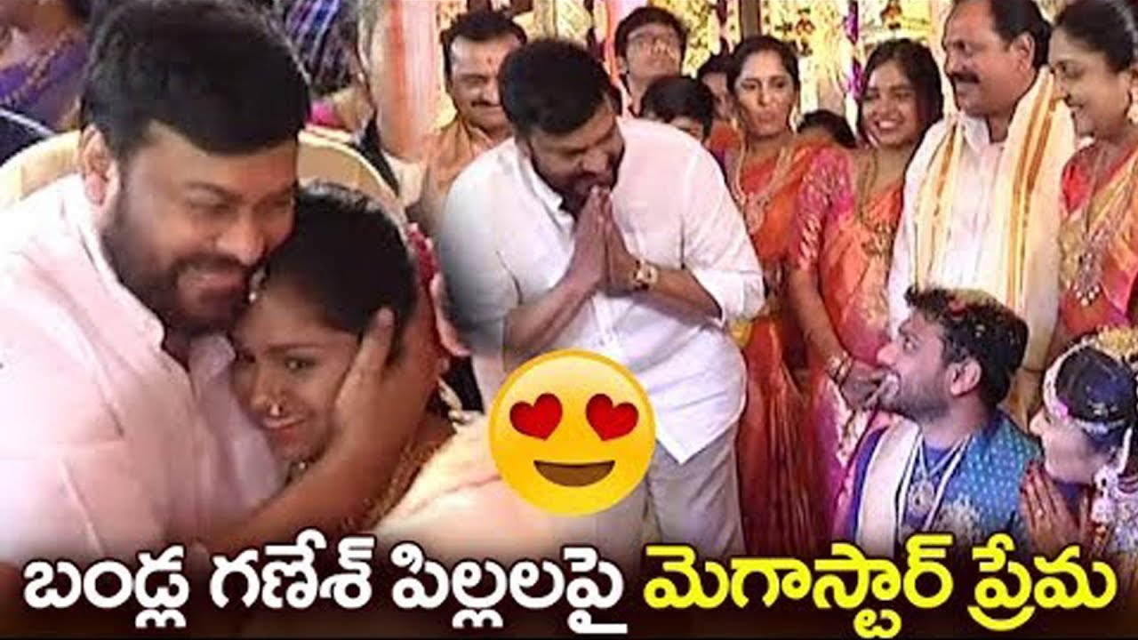 Mega Star Chiranjeevi @ Bandla Ganesh Brother's Daughter Wedding