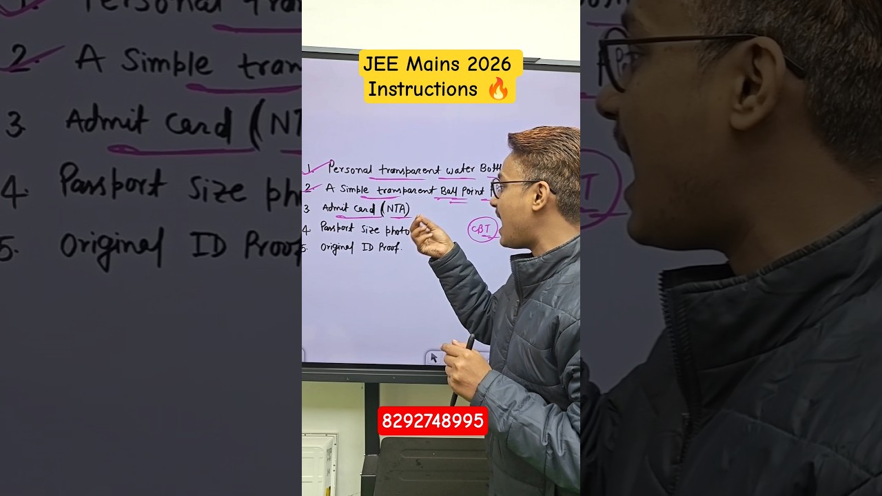 Entry Not Allowed in Exam Without These Documents!😱 | Jee mains exam me kya kya leke jana hai 