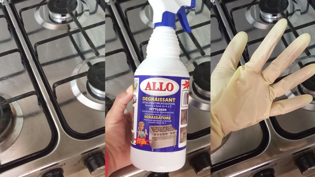 تجربتي مع برودوي allo النتيجة عجباتني بزاف 🥰🥰🥰