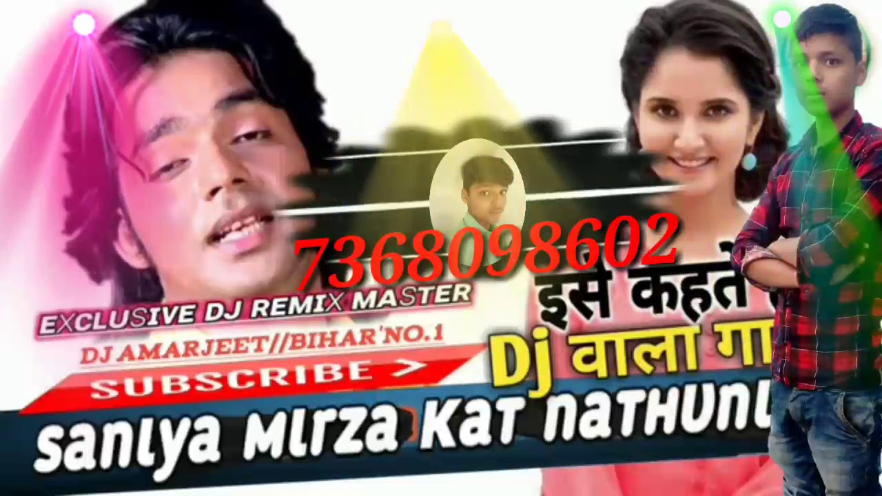 Saniya Mirza cut nathuniya Jaan mareli Amarjeet Kumar Sharma