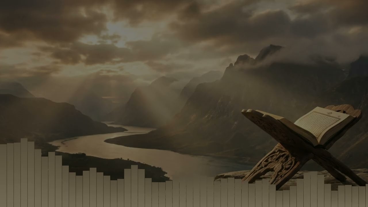 ChromaBeat surah ibrahim   full recitation