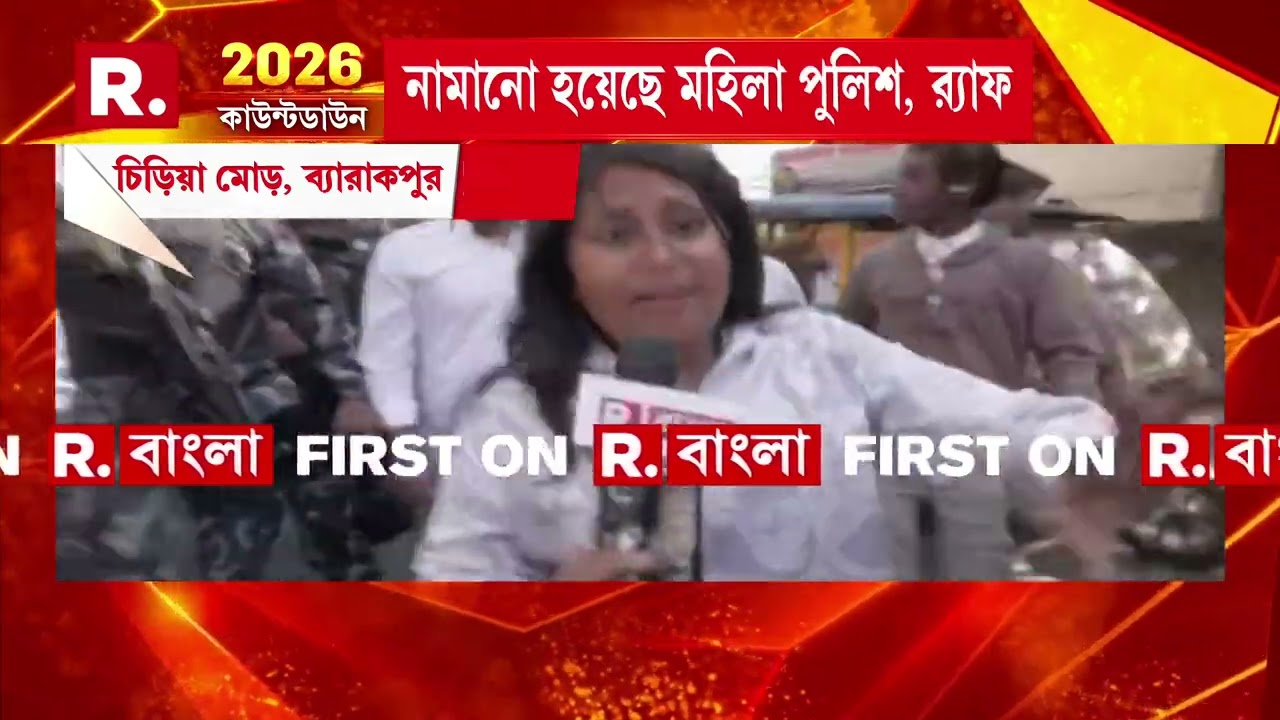 'খু নি তৃণমূল কাউন্সিলরকে থানার মধ্যে গেস্ট হাউসে রেখেছে পুলিশ' দাবি বিজেপি নেতা অর্জুন সিংয়ের