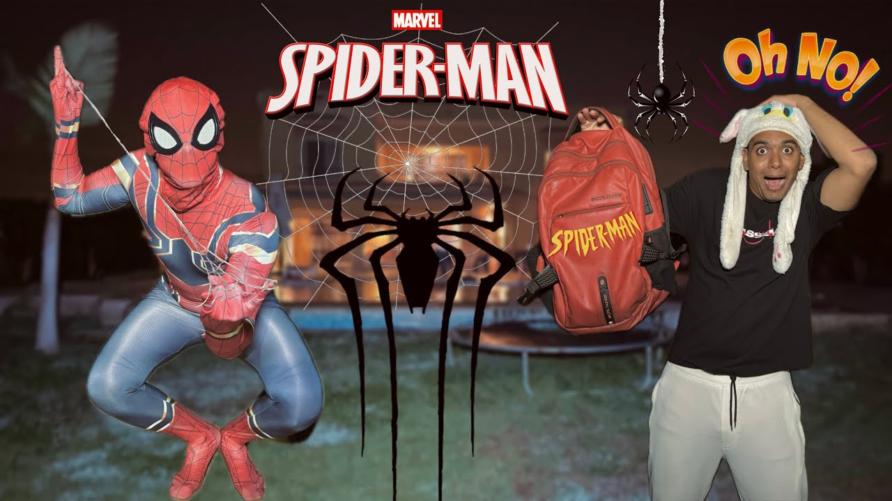 لما اخوك الصغير يتحول سبايدر مان _ ( Spider-Man )🕷️🕸️😱 / Bassem Otaka/ اوتاكا