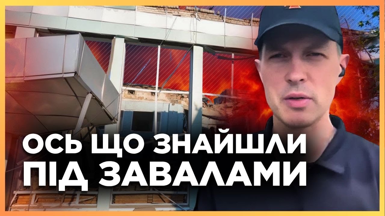 ОПЕРАТИВНЕ ВКЛЮЧЕННЯ ДСНС з місця влучання в Запоріжжі: ВСЯ ПРАВДА про ПОСТРАЖДАЛИХ і РУЙНУВАННЯ