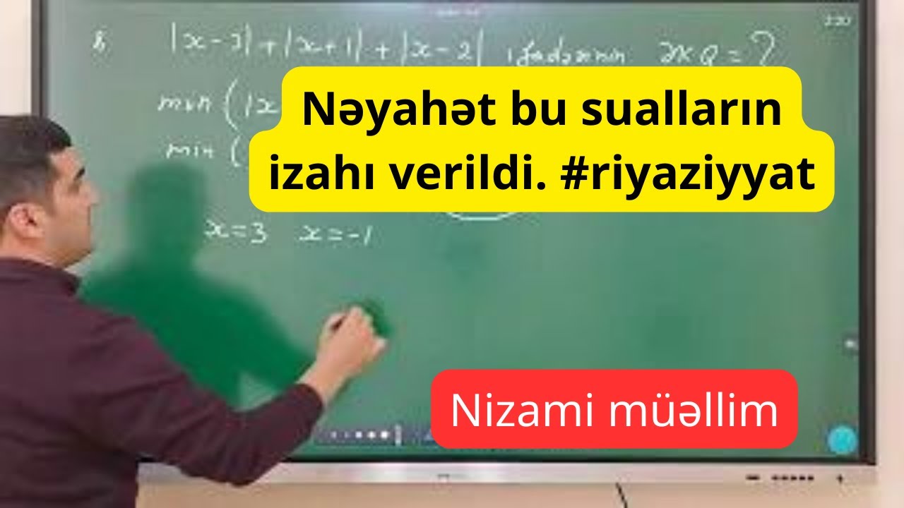 Nizami müəllim - #riyaziyyat maraqlı sual izahı #miq #mhm #onlayn