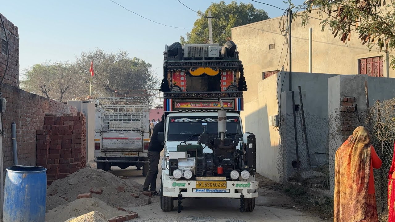 देखो आज कहाँ चला डीजे रात में 