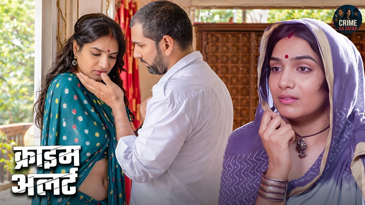आस्था की आड़ में अपराध? मौलाना और हलाला का मामला | Best Of Crime Patrol Episode 2026