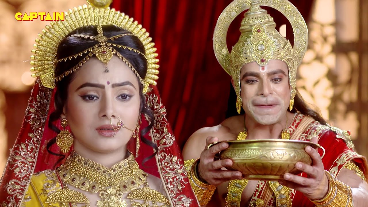 जब हनुमान जी की भूख से माता सीता हुई परेशान | Mahabali Hanuman EP 532