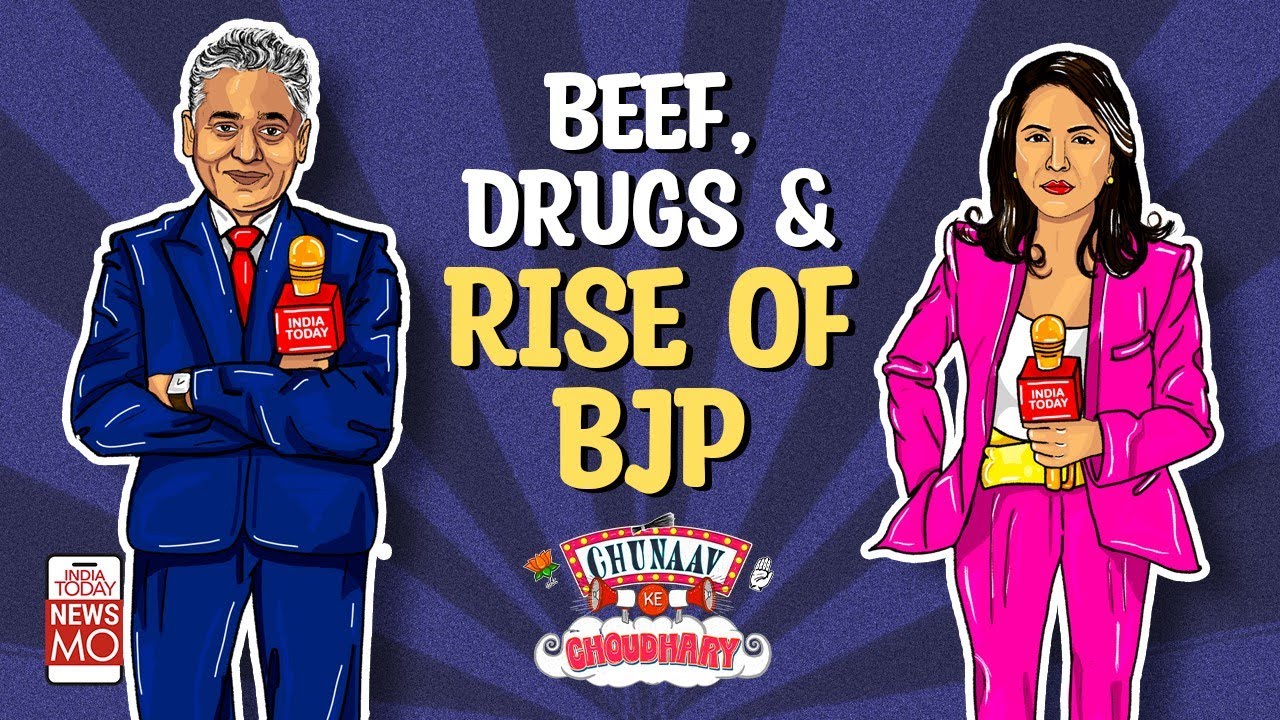 Meghalaya 2023: Beef, Drugs & A Matrilineal Society: Will BJP's NE Push Work? | Chunaav Ke Choudhary