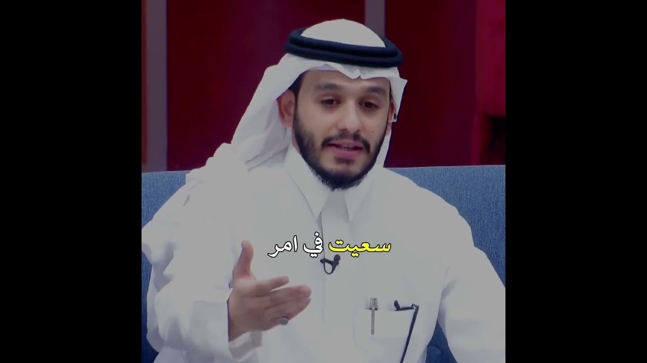 الصلاةليست عادة…إنها حياة8دقائق تجعل قلبك يخشع ثماني دقائق تكشف لك معنى الراحةف الصلاة#بلال_الجهماني