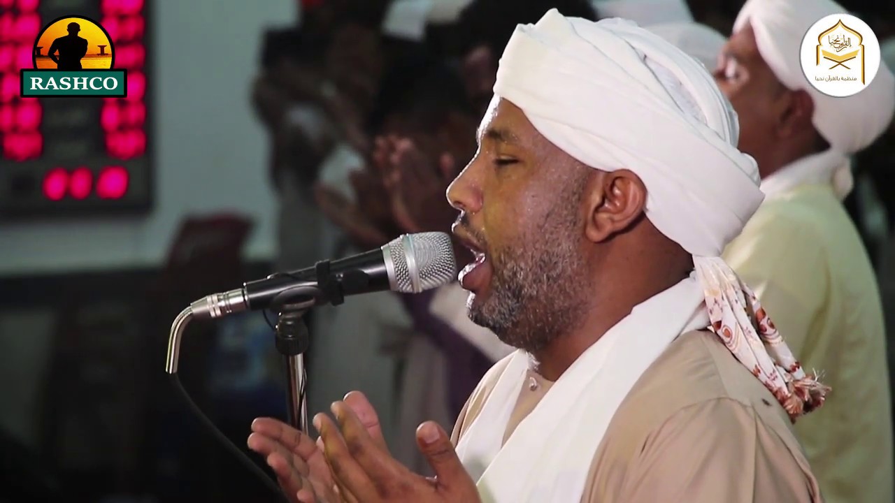بكاءوخشوع الشيخ الزين _ من دعاء ختم القرأن 1440رمضان هجري
