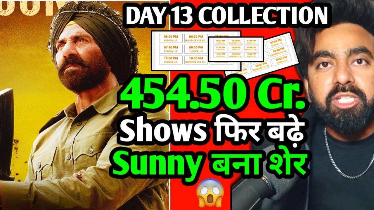 BORDER 2 DAY 13 COLLECTION WORLDWIDE | BORDER 2 BOX OFFICE COLLECTION DAY 13 BORDER 2 ADVANCEBOOKING