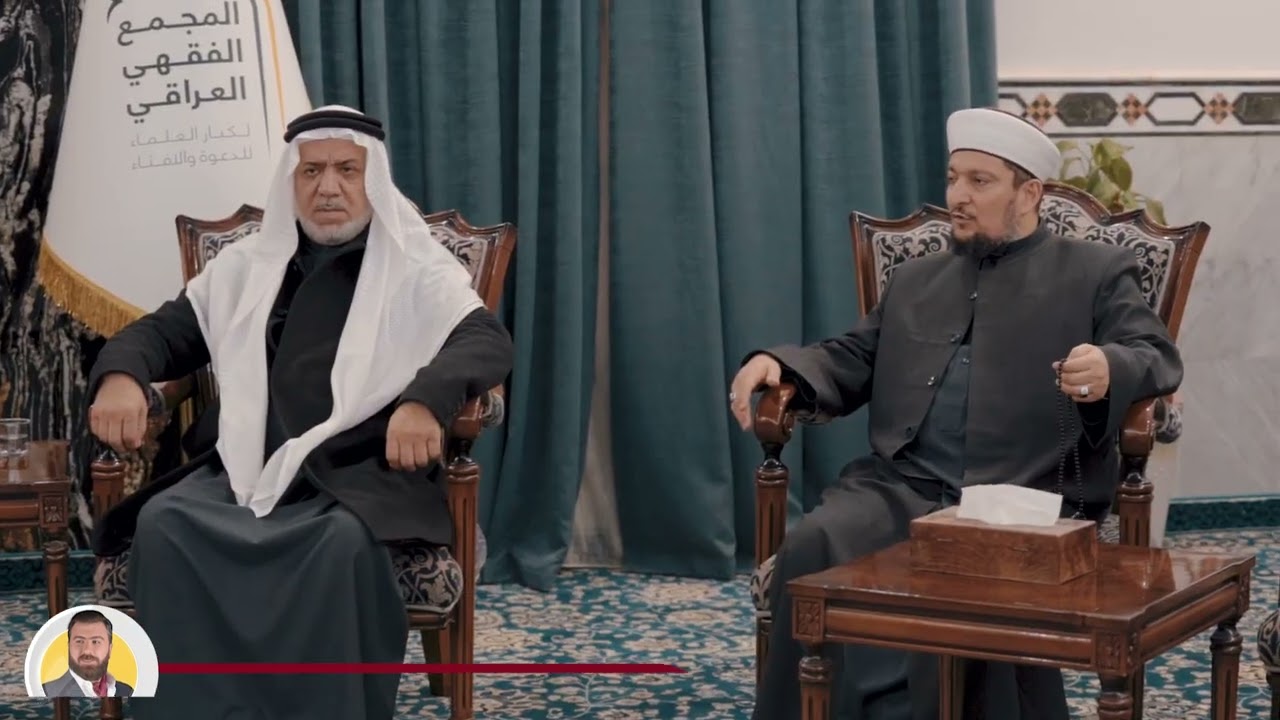 ريان الكلداني برفقة وفد من حركة بابليون يزورون المجمع الفقهي العراقي بجامع الأمام ابي حنيفة النعمان.