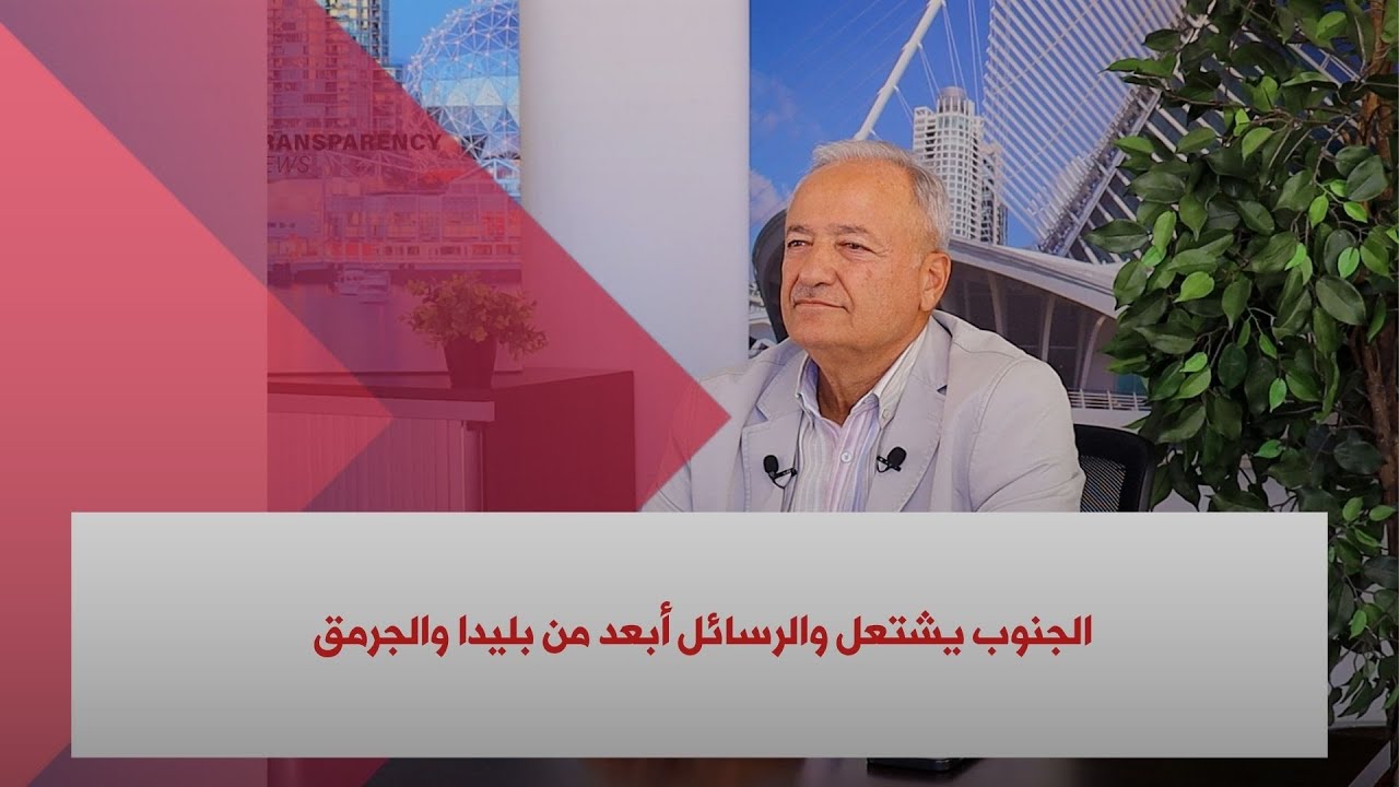 خالد حمادة: التحليق فوق المقرات الرسمية اعلان واضح للحرب