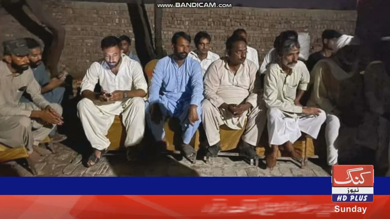 king news HD 10-07-2022
