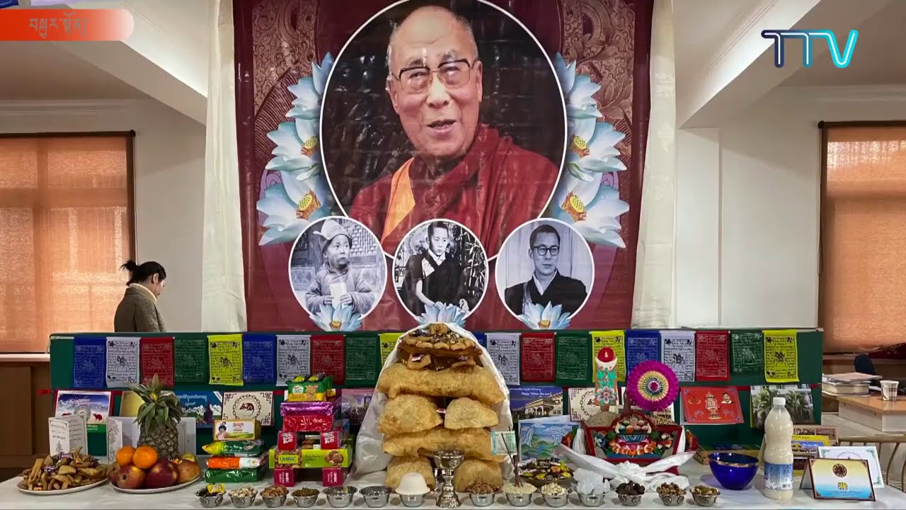 ལོ་གསར་གྱི་སྡེར་ཁའི་ངོ་སྤྲོད།