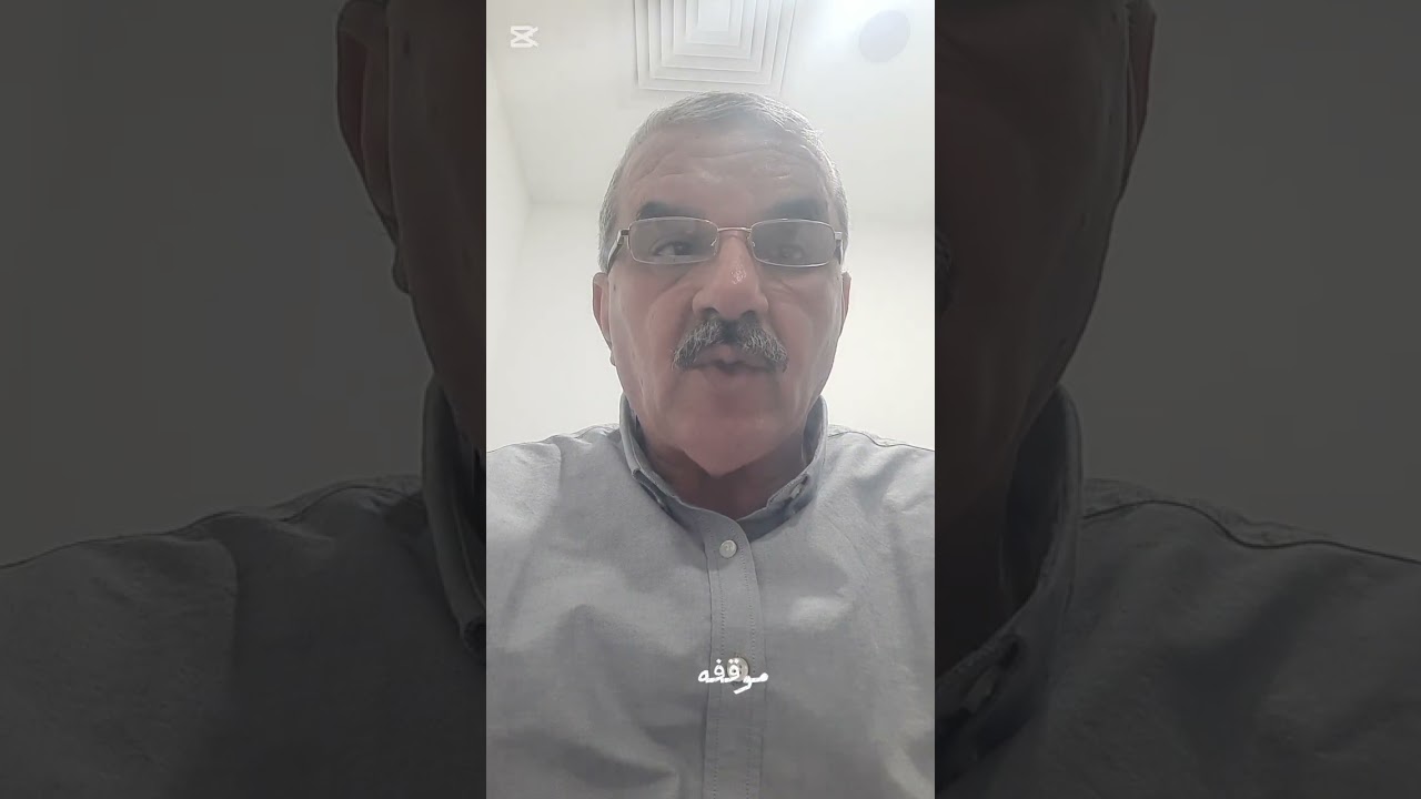 قصيدة 