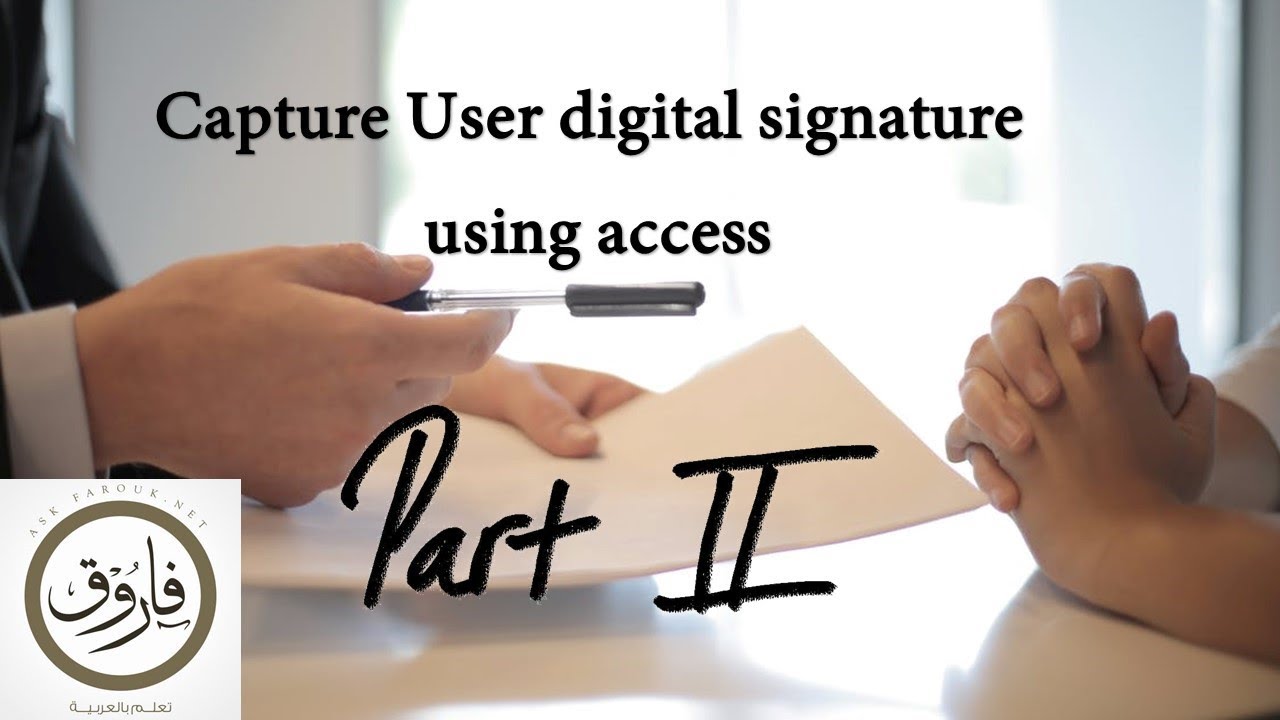 User Signature using Access part two eraser mode , clear