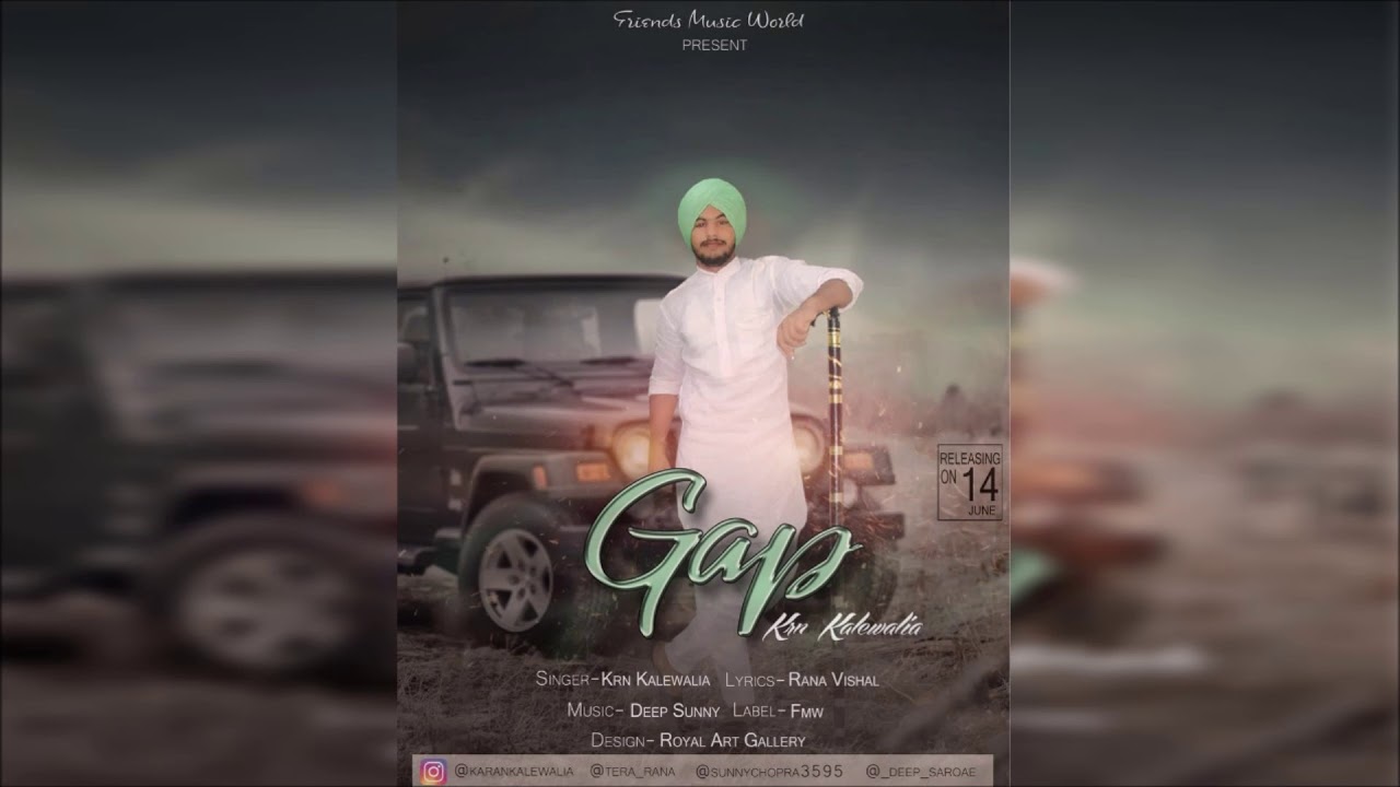 Gap (Full Audio) | Krn Kalewalia | DeepSunny | Rana Vishal | Friends Music World |