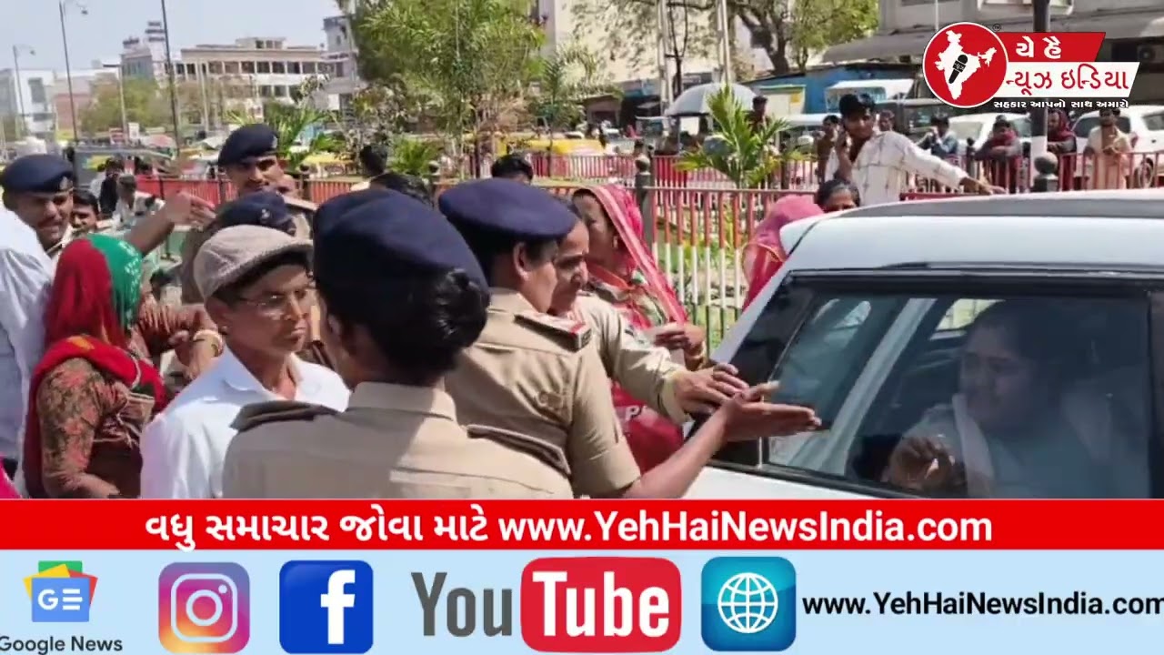 મોંઘવારી મુદ્દે કોંગ્રેસનો ઉગ્ર વિરોધ 🔥 રસ્તા પર ચૂલો સળગાવી પ્રદર્શન | Vav Tharad News Today