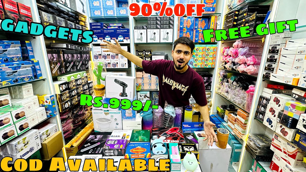 सबसे सस्ता 🔥Smart Gadget Wholesale Shop In Delhi 🔥 Cheapest Gadget In Delhi🔥90%Off🔥Sm Gadget🔥