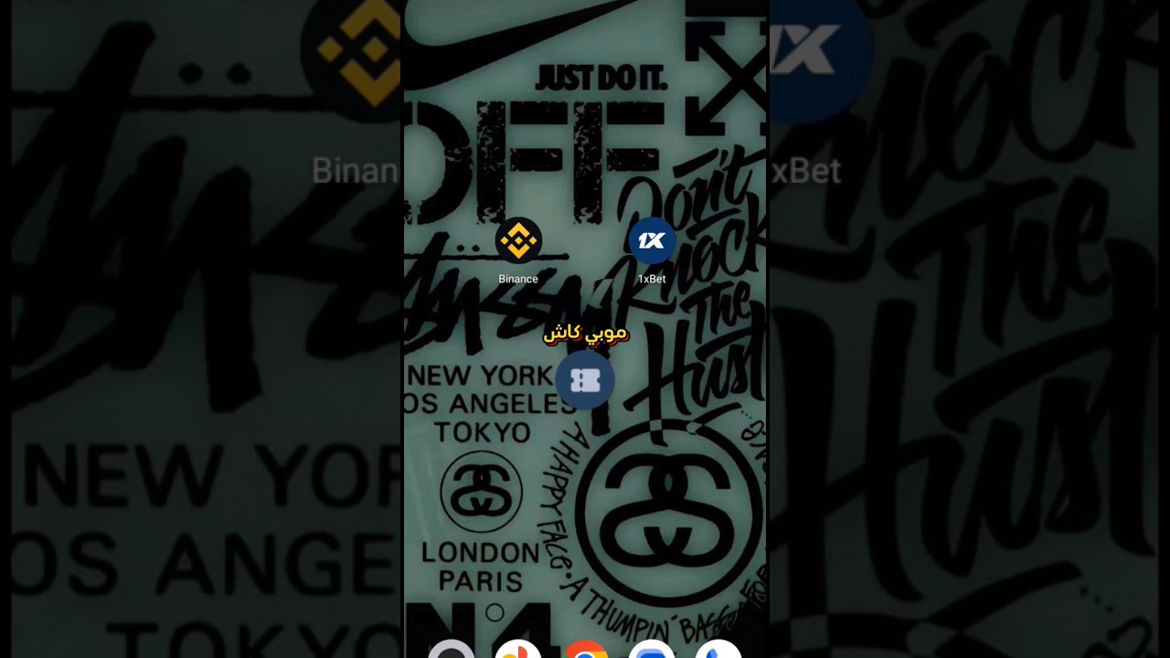 طريقة عمل موبي كاش 1xbet