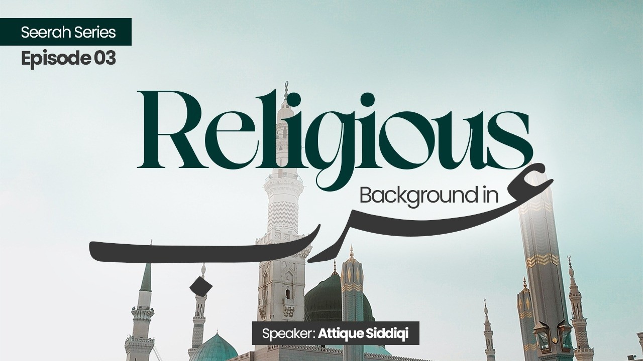 Life of Muhammed ﷺ | Episode 3 #islamicreminder #historicalbayanat #bayan #youth #history 