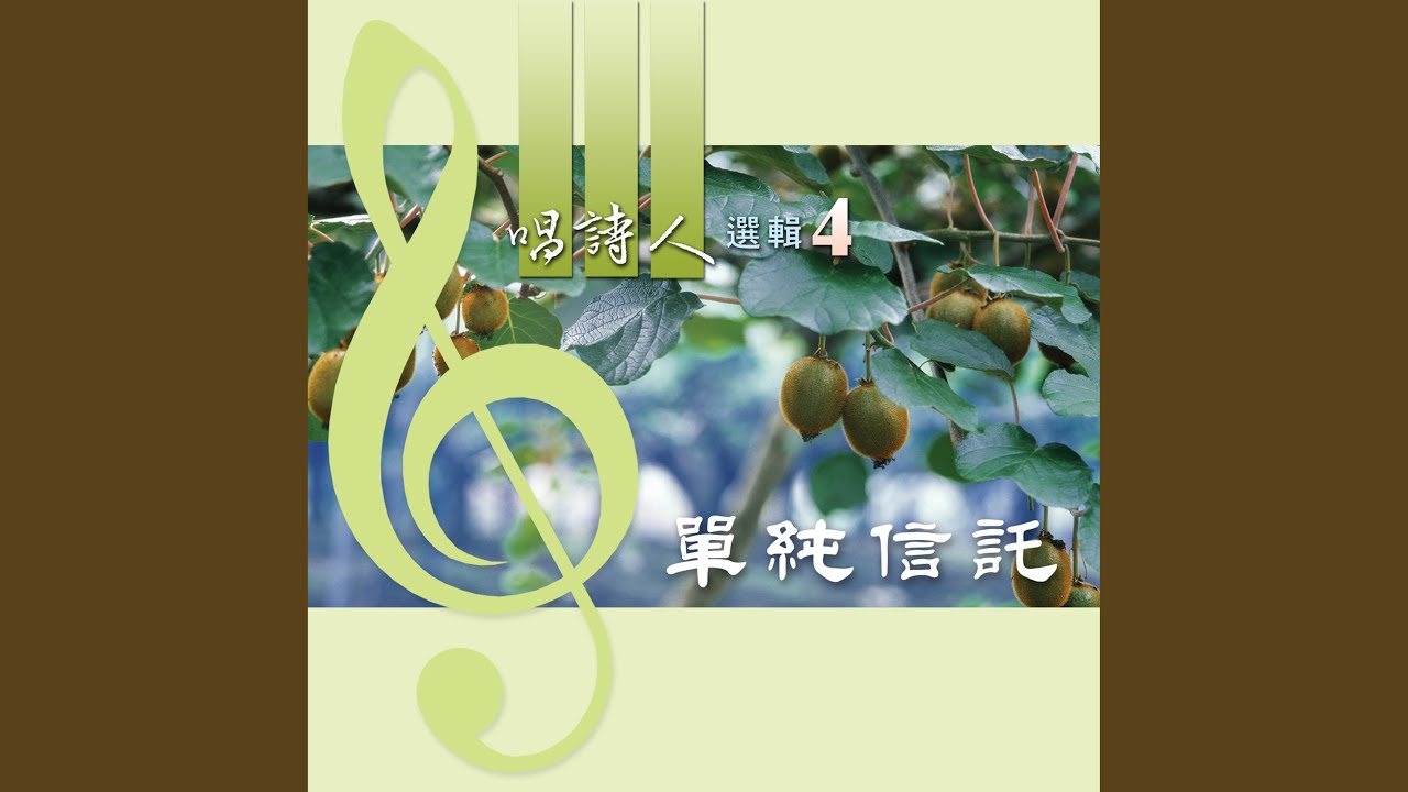 寫神今日的歷史