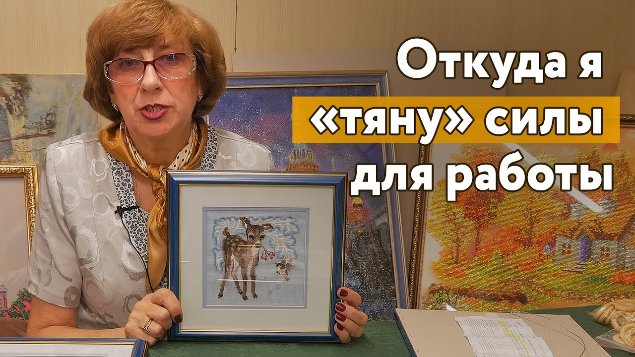 Что нового? [Оформление для москвичей, парижан и ставропольцев]