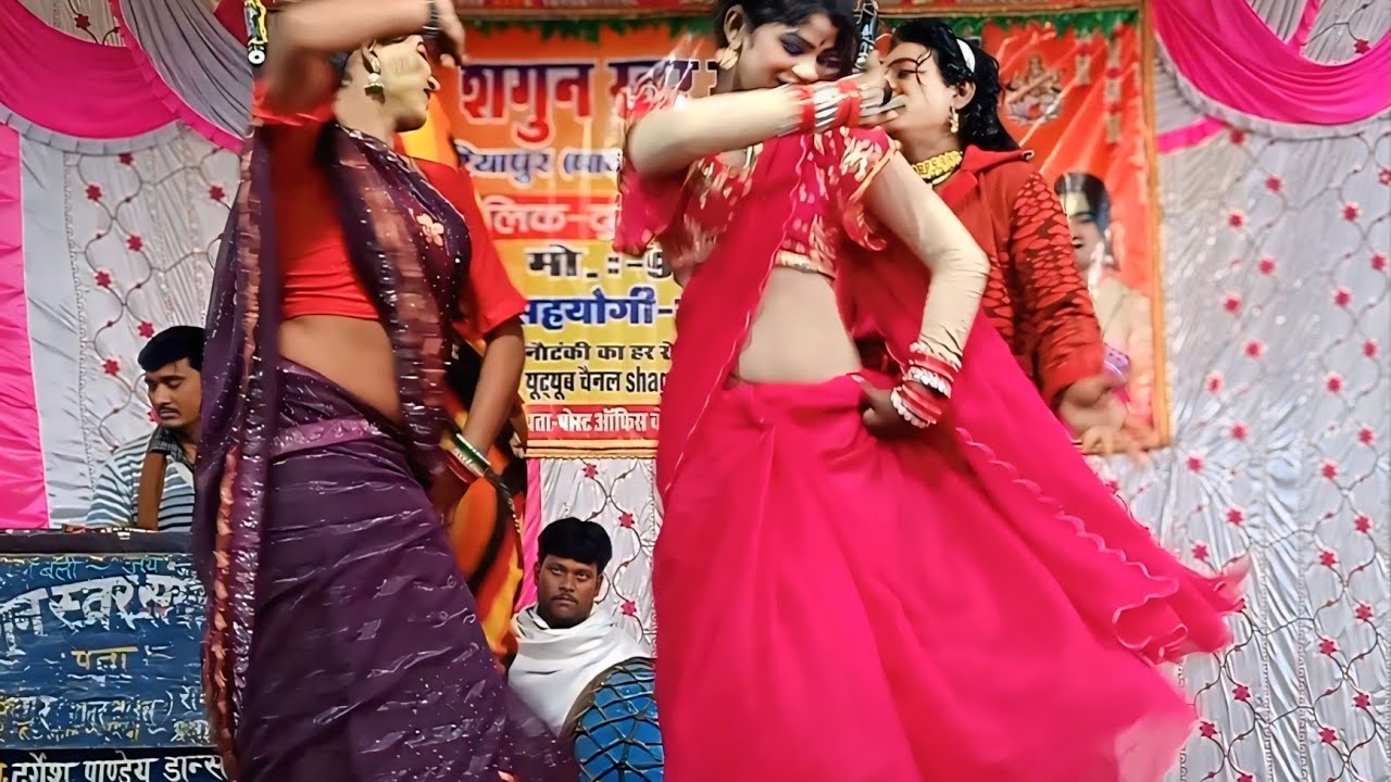  #नौटंकी डांसर का धमाका #नौटंकीगोलू 💕सुबह सुबह का प्रोग्राम दुर्गेश पांडे की नौटंकी