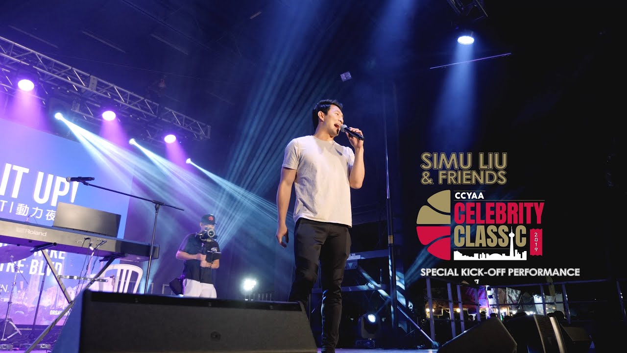 CCYAA Celebrity Classic 2019: Simu Liu & Friends - Kick-Off Ceremony