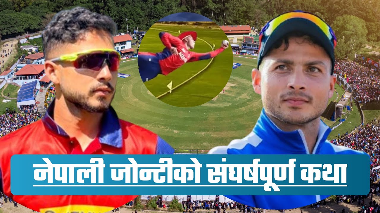 Who Is Bhim Sharki? Bhim Sharki Biography