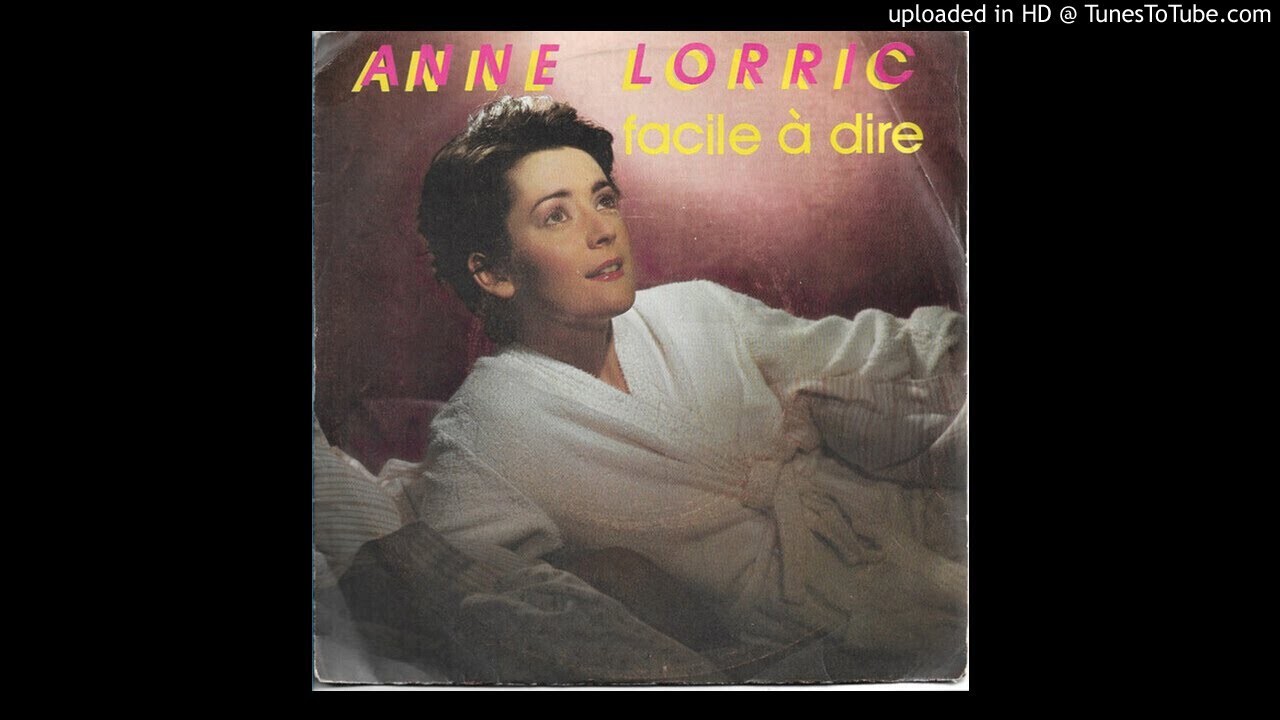 Anne Lorric - Delivrez-Moi (France, 1983)